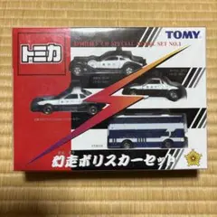 トミカリミテッド】トヨタ クラウン パトカー マークX覆面パトカー