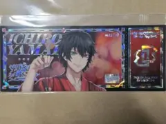 みそしる様 リクエスト 2点 まとめ商品