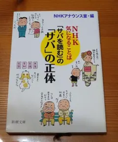 Item thumbnail for item a4be415e-0711-4503-bb48-c009bff75bae