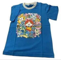 妖怪ウォッチ Tシャツ ブルー /グレー コスチューム 服 衣装 キャラクター