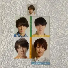 SnowMan  宮舘涼太　デタカ