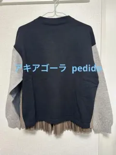 りんご様 リクエスト 2点 まとめ商品