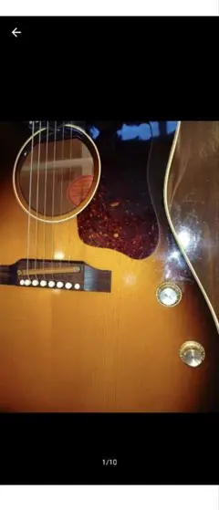 たっくん3様 リクエスト 2点 まとめ商品