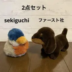 2026年最新】セキグチ ぬいぐるみ カモの人気アイテム - メルカリ
