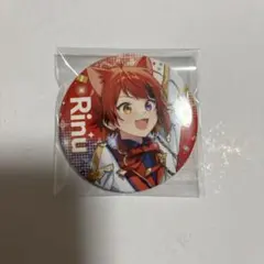 莉犬すとふぇす缶バッジ