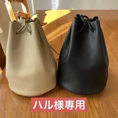 巾着バックL(まとめ買い2点) ハンドメイド