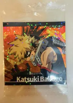 僕のヒーローアカデミア　ウエハース　爆豪勝己　シール