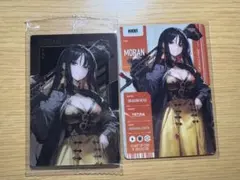 勝利の女神:NIKKE モラン まとめ売り