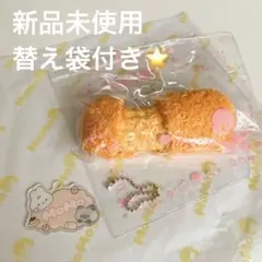 MoMo スクイーズ チーズスティック momo サクサク揚げ物シリーズ