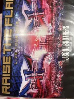 RAISE THE FLAG LIVE TOUR 2019