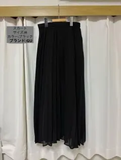 さぁ様 リクエスト 2点 まとめ商品