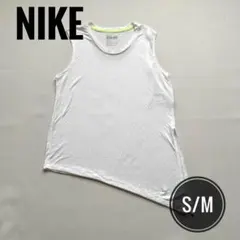 新品 NIKE Dri-FIT アシメタンクトップ ホワイトS/M