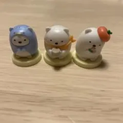 すみっこぐらし　フィギュア　しろくま　3体