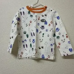 Item thumbnail for item b8f79554-219c-4b45-9721-85ed9d6fe695