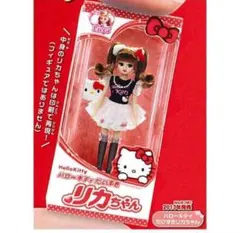 リカちゃん　ミニチュアパッケージコレクション　ハローキティ　4代目リカちゃん