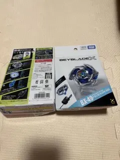 新品未開封 3個セット ベイブレード ドランストライク - メルカリ