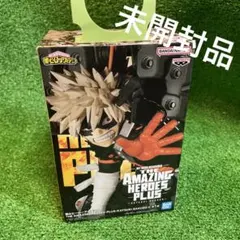 ヒロアカ THE AMAZING HEROES-PLUS- 爆豪勝己 Ⅱ