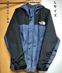 2025年最新】THE NORTH FACE メンズ Gジャン・デニムジャケットの人気