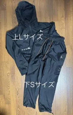 ジョーダン アノラックジャケット セットアップ ハーフジップ