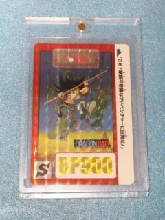 ドラゴンボール カードダス 復刻