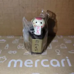 ミニチュア　concombre【おみくじ大吉へび】