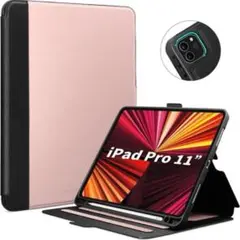 ⭐️早い者勝ち⭐️iPad Pro 11 ケース　3段階スタンド　ペンシル収納