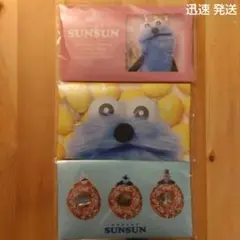 未開封 パペットスンスン ファイルケースチョコ 3種セット