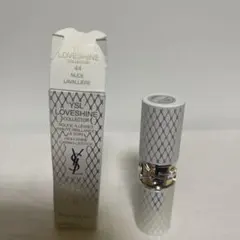 YSL LOVESHINE COLLECTOR 口紅 44
