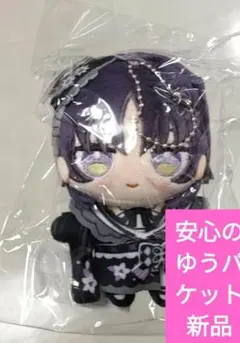 数珠丸恒次 刀剣乱舞 都結び 灯結び展 お守り風アクリルストラップ