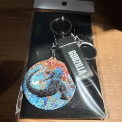 ゴジラ　キーホルダーのサムネイル