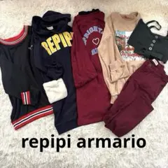 repipi armario レピピアルマリオ 150〜160cm 6点セット♡