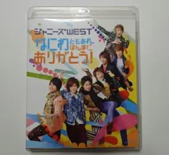 2026年最新】ナニワトモアレの人気アイテム - メルカリ