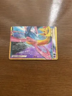 ダークライ　クレセリア　ポケモンカードゲーム　30th
