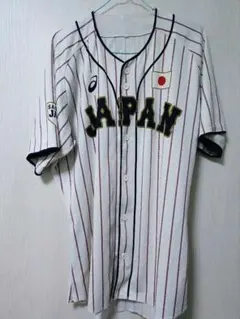 埼玉県・狭山ヶ丘高校野球部公式戦用ユニフォーム - メルカリ
