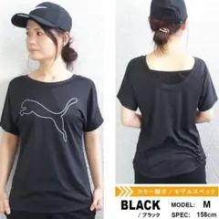 新品　プーマ　Tシャツ　M