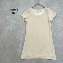 Item thumbnail for item 081565a1-7666-45a0-a592-4dc4661102e4