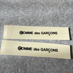 2026年最新】コムデギャルソンノベルティの人気アイテム - メルカリ