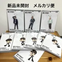 BE:FIRST ビーファースト ラバーマスコット　クリアキーチェーン