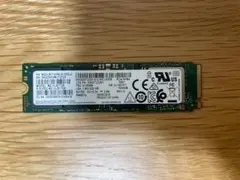 Samsung SSD M.2 1024GB