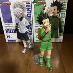 一番くじハンターハンター　A賞ゴン　B賞キルア