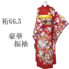 2026年最新】金駒刺繍の人気アイテム - メルカリ