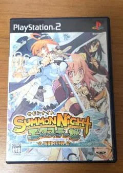 【期間限定セール】サモンナイト エクステーゼ 時空の翼 PS2