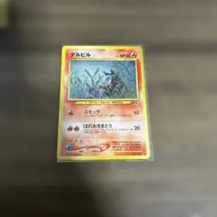 Item thumbnail for item 1360a66d-8e4a-4c4f-8c39-4f772fd26337