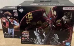 一番くじ　遊戯王シリーズVol.3　ラストワン賞　オシリスの天空竜　＋A賞