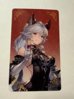 グラブル オフィシャルキャスト トレーディングカード ルシファー