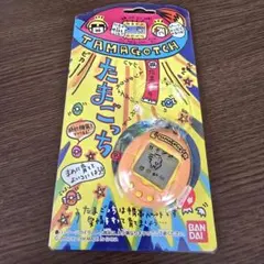 バンダイ 初代 たまごっち 白 ホワイト 未開封 平成レトロ - メルカリ