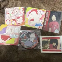 ハイキュー まとめ売り 音駒 孤爪 黒尾