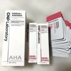 【新品】CNP ダーマアンサーAHA50ml & NMN-PDRN 15ml２本のサムネイル