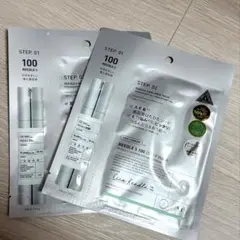 juicy★様 リクエスト 2点 まとめ商品