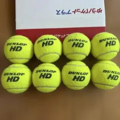 Item thumbnail for item b8eaa587-2294-414a-969d-b65596f3bafb